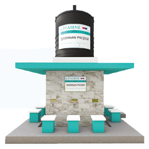 Water Well - Ablution Complex Project - Category E