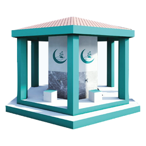 Ablution Complex Project - Category E