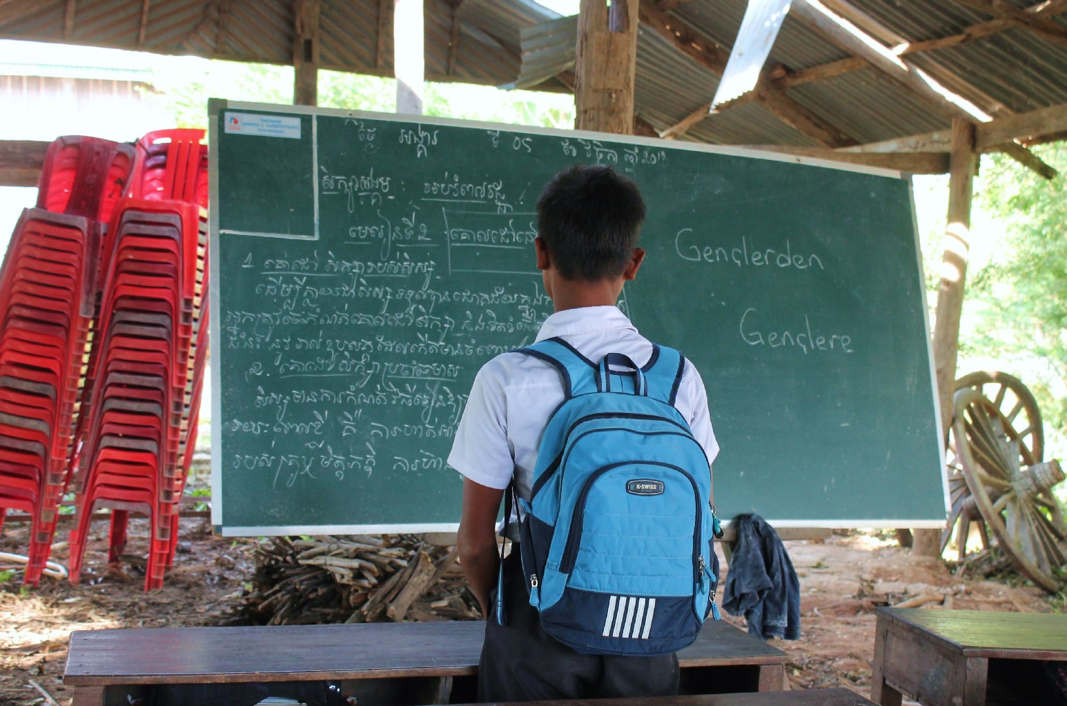 Equality in Education: Raising Future Leaders